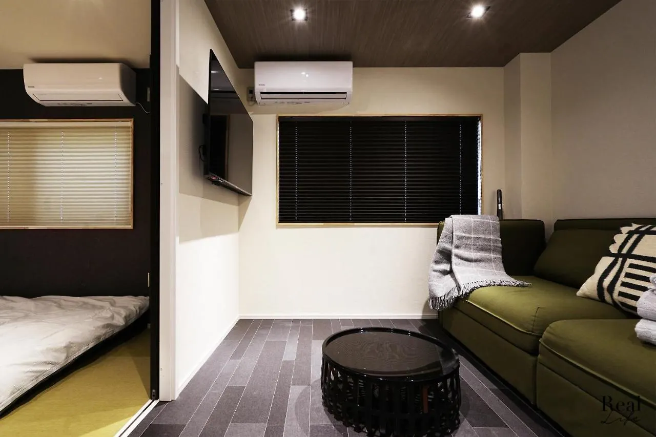Appartement Real Life Sangenjaya à Tōkyō 0*,