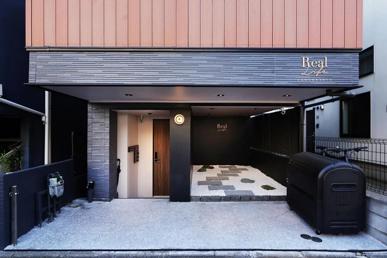 Appartement Real Life Sangenjaya à Tōkyō