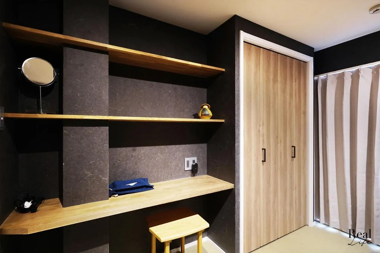 Appartement Real Life Sangenjaya à Tōkyō