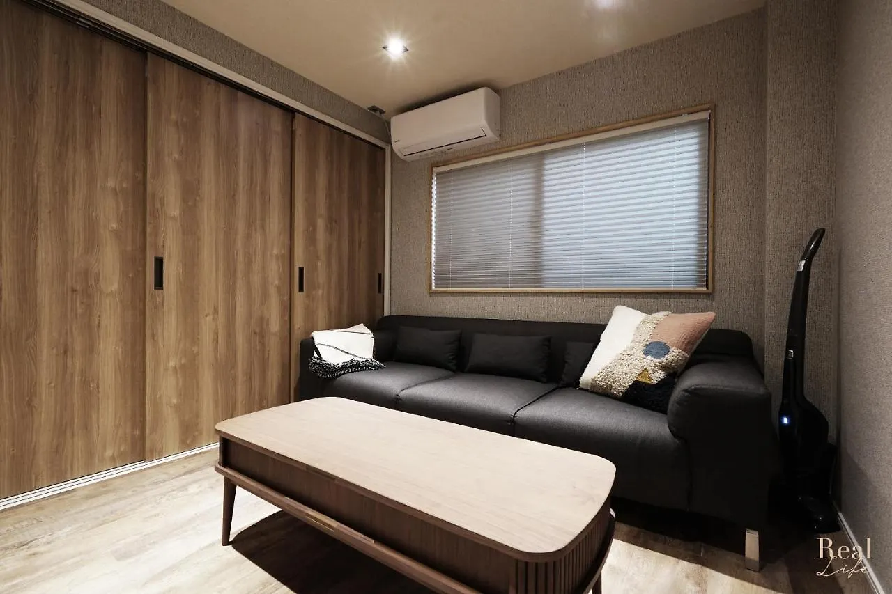 Appartement Real Life Sangenjaya à Tōkyō 0*,  Japon