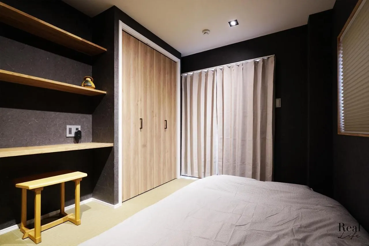 Appartement Real Life Sangenjaya à Tōkyō Japon