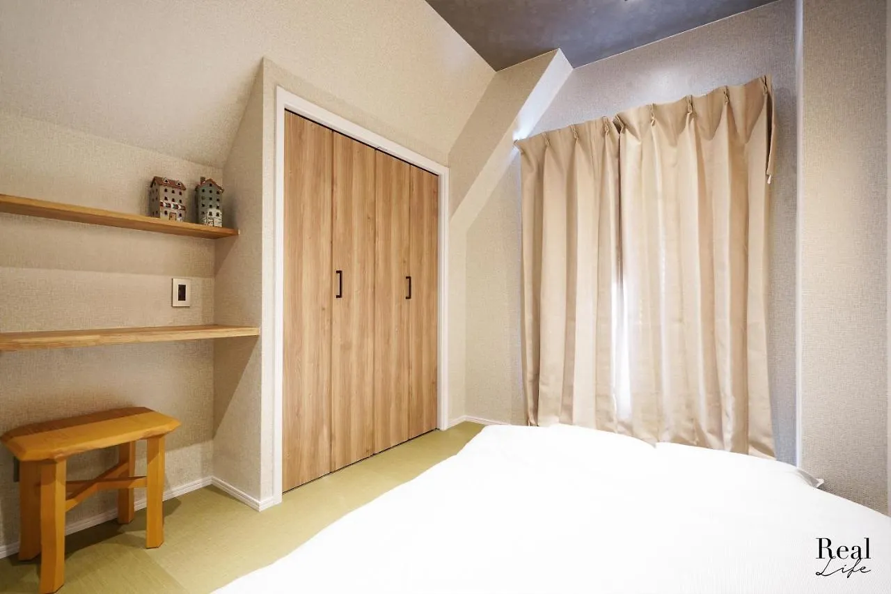 Appartement Real Life Sangenjaya à Tōkyō 0*,