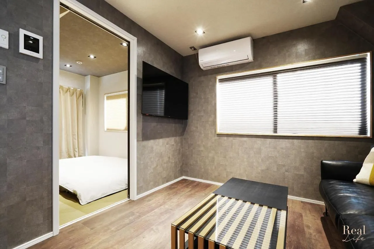 Appartement Real Life Sangenjaya à Tōkyō Japon