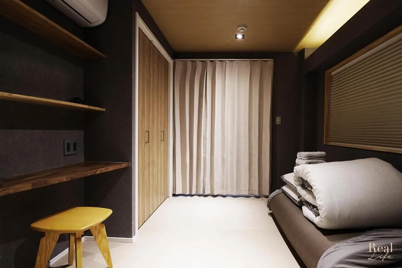 Appartement Real Life Sangenjaya à Tōkyō