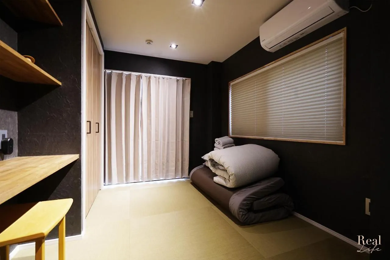 Appartement Real Life Sangenjaya à Tōkyō Japon