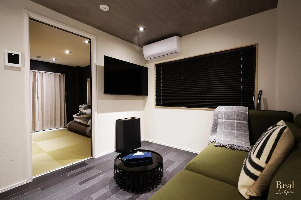 Appartement Real Life Sangenjaya à Tōkyō