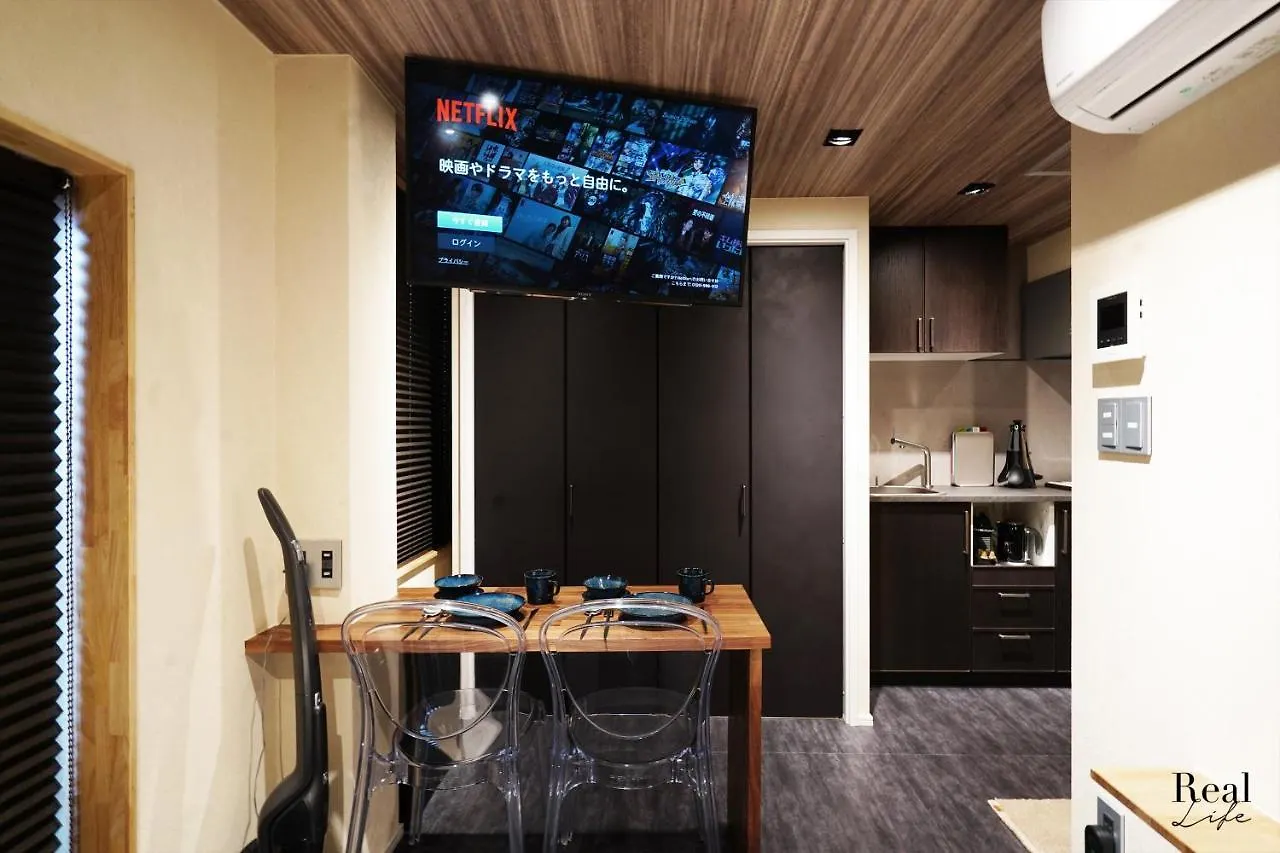 Appartement Real Life Sangenjaya à Tōkyō