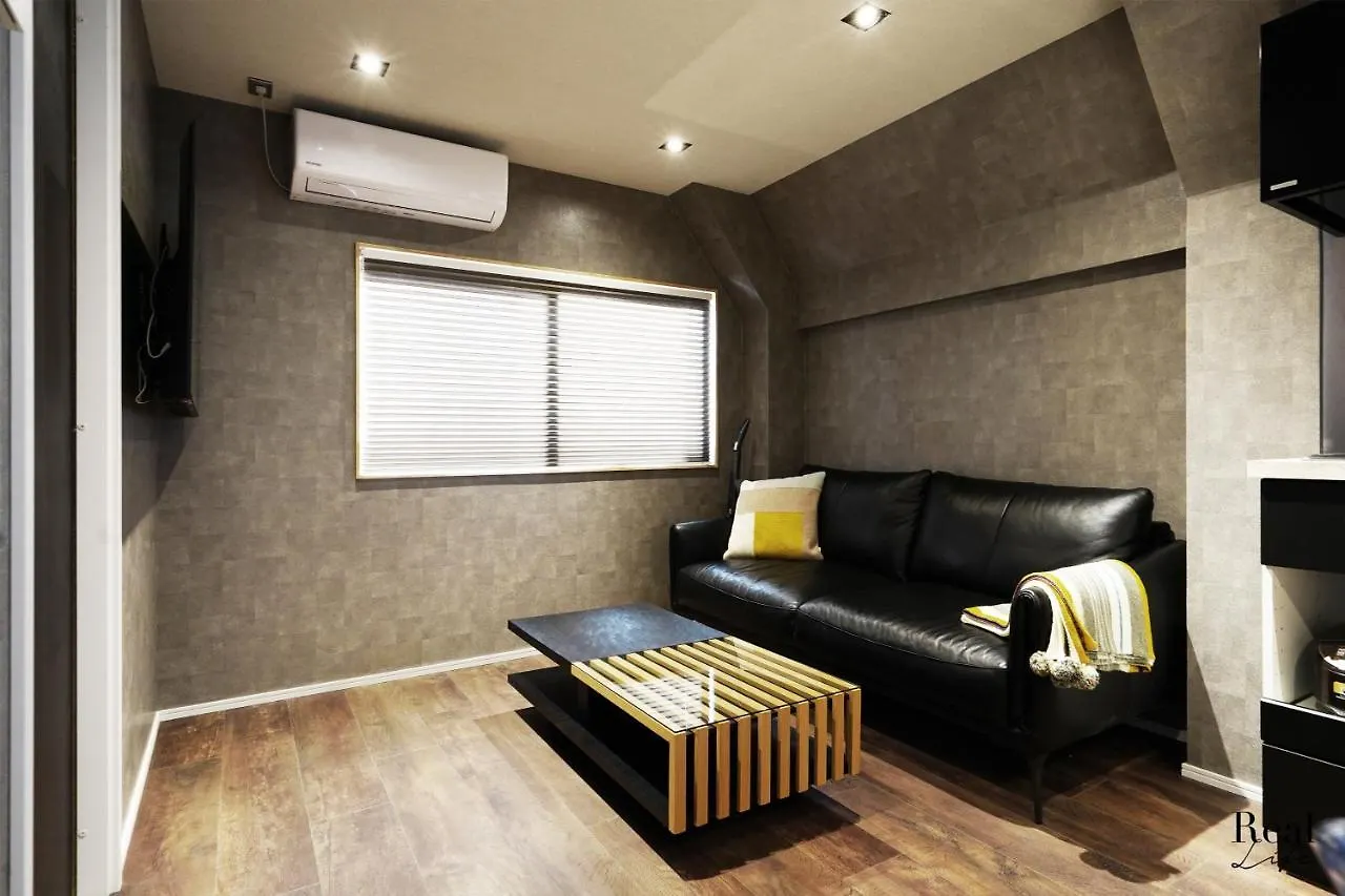 Appartement Real Life Sangenjaya à Tōkyō Japon