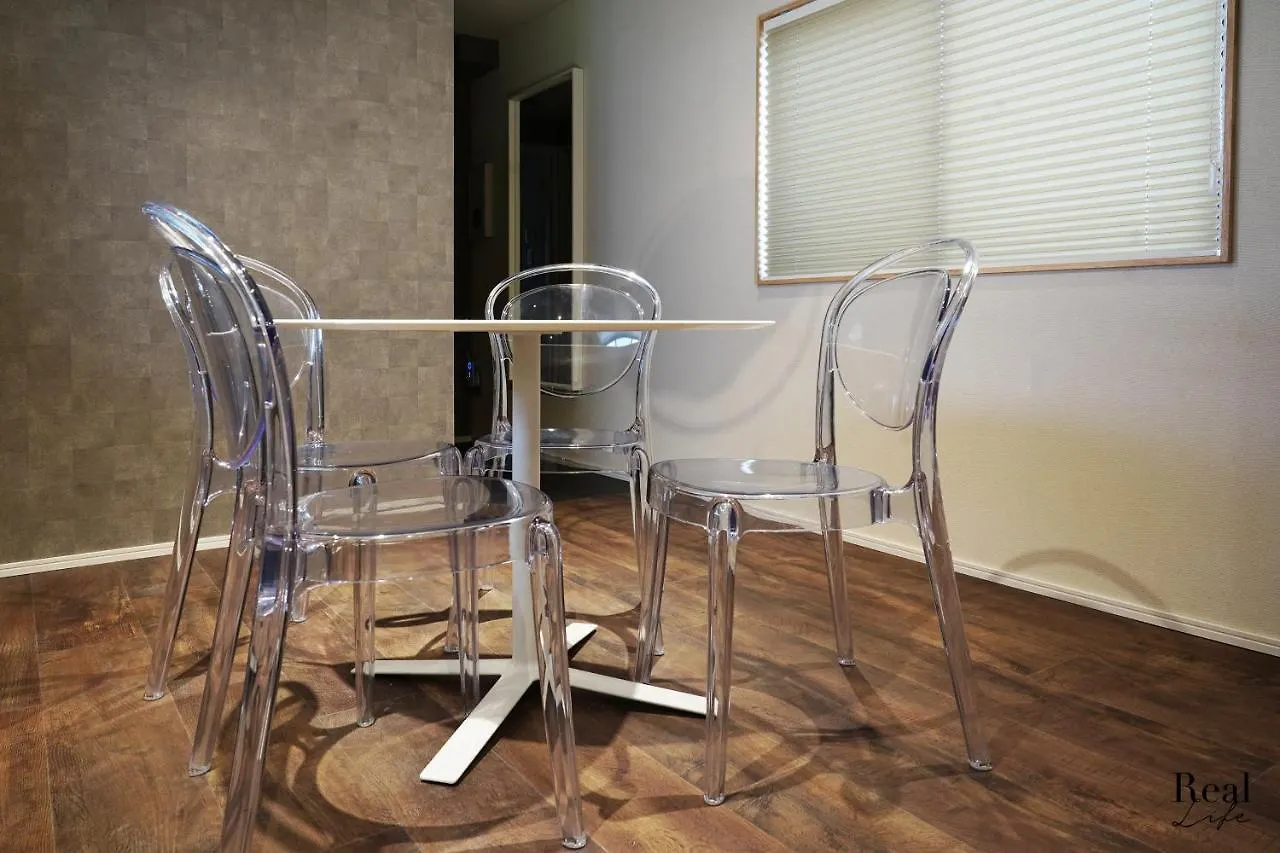 Appartement Real Life Sangenjaya à Tōkyō