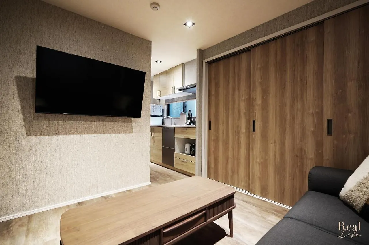 Appartement Real Life Sangenjaya à Tōkyō Japon