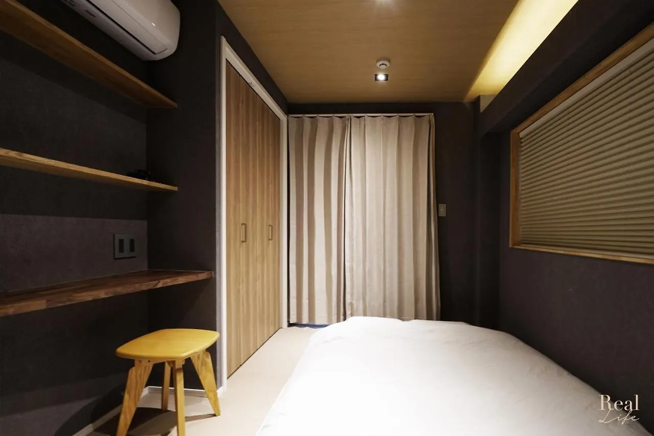 Appartement Real Life Sangenjaya à Tōkyō