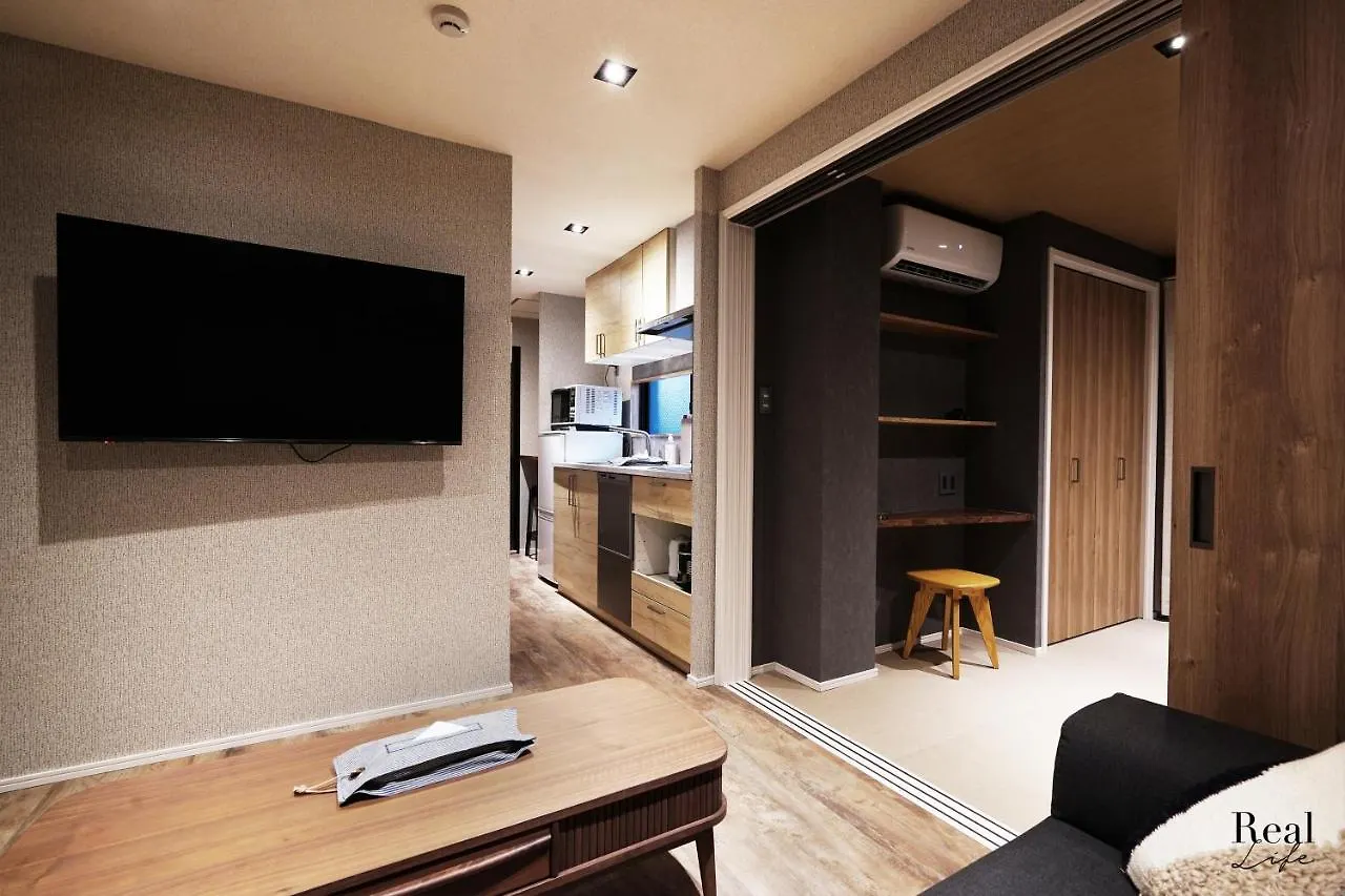 Appartement Real Life Sangenjaya à Tōkyō