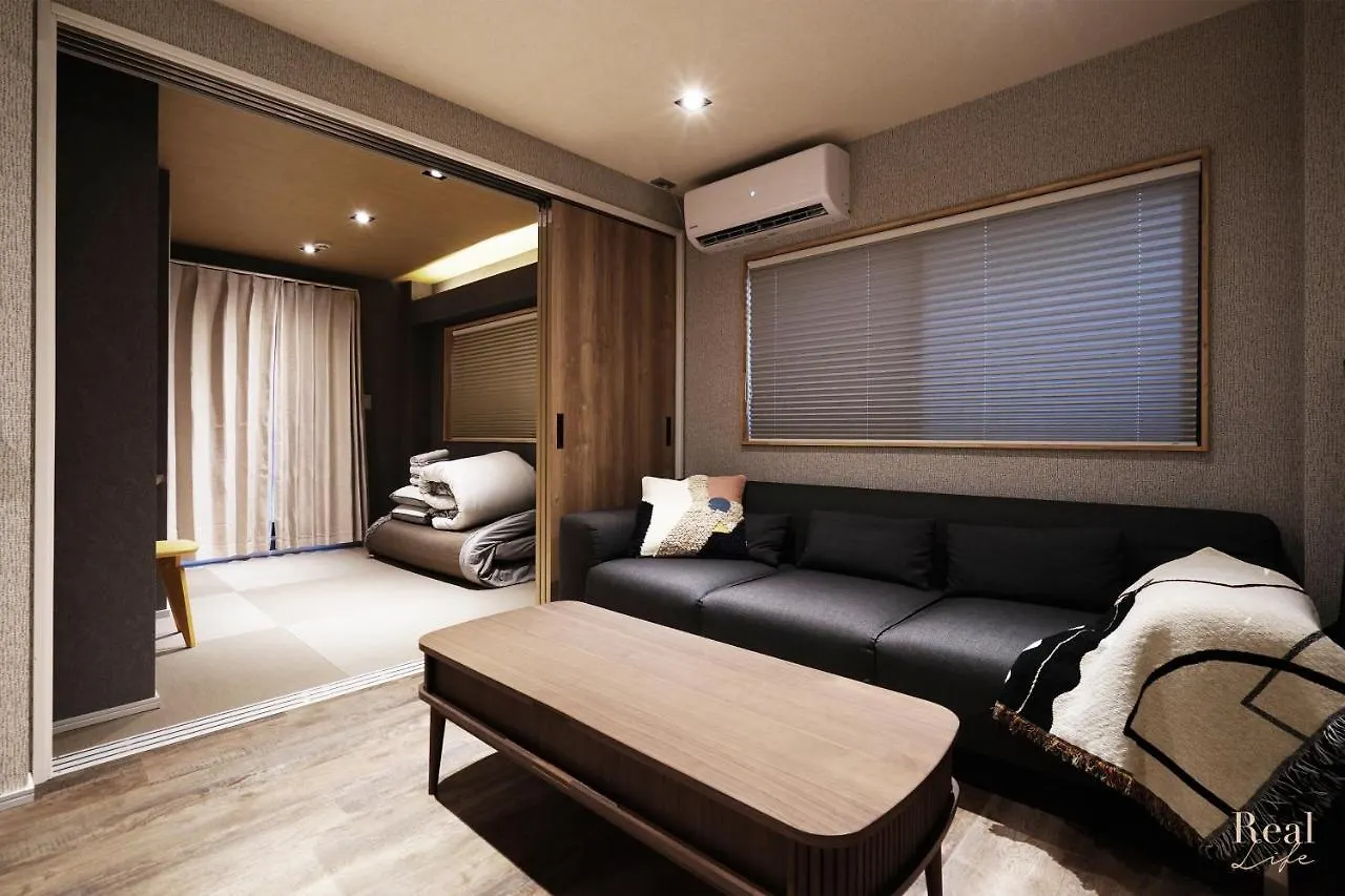 Appartement Real Life Sangenjaya à Tōkyō