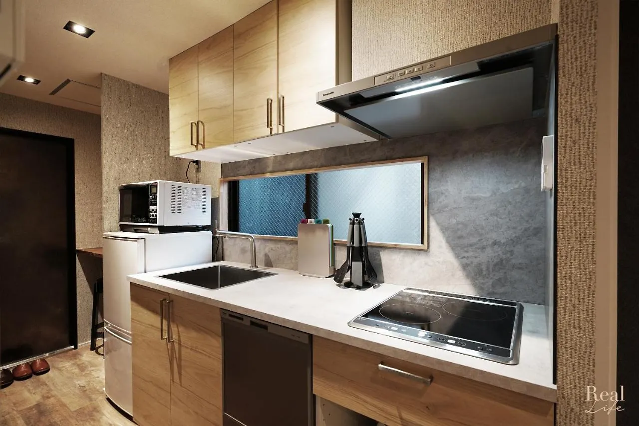 Appartement Real Life Sangenjaya à Tōkyō 0*,