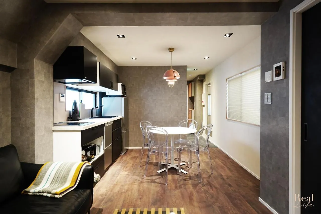 Appartement Real Life Sangenjaya à Tōkyō 0*,