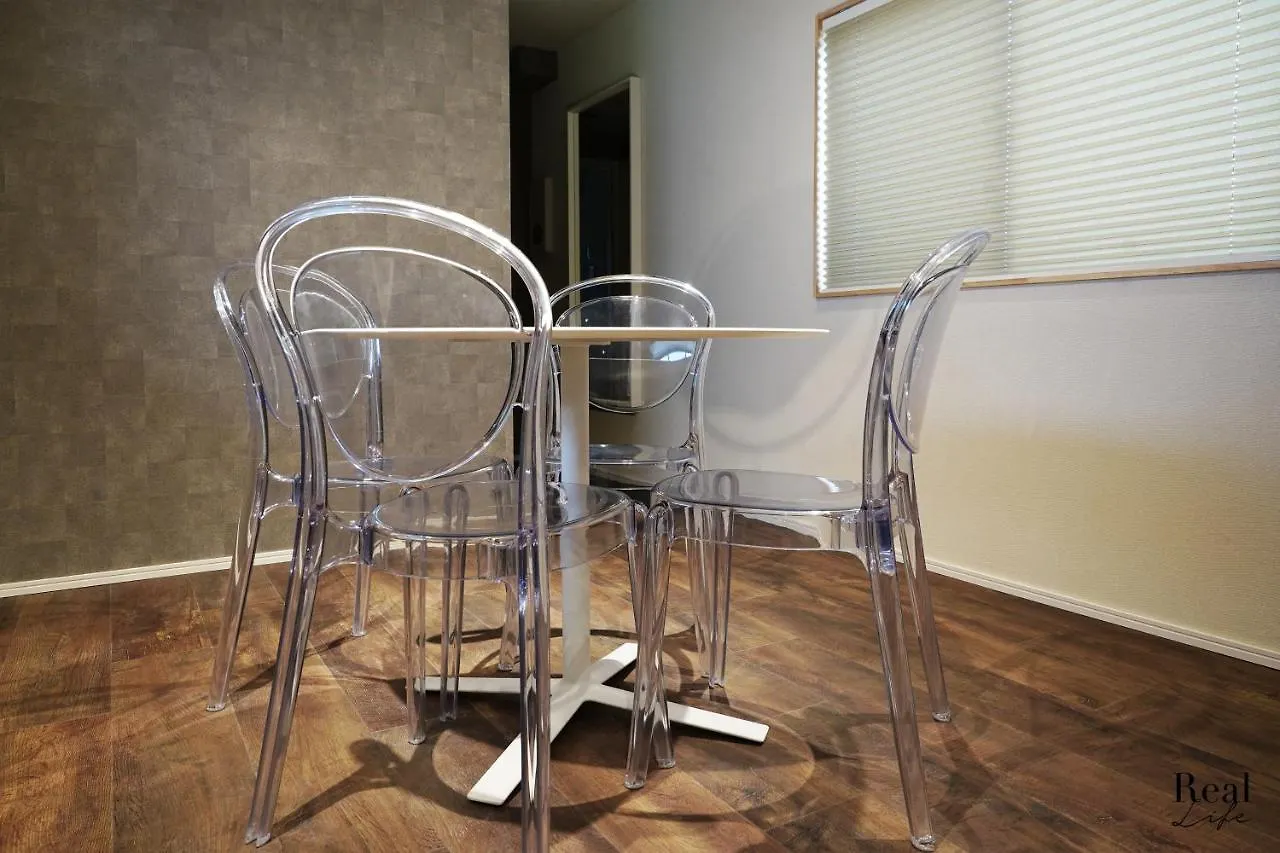Appartement Real Life Sangenjaya à Tōkyō Japon