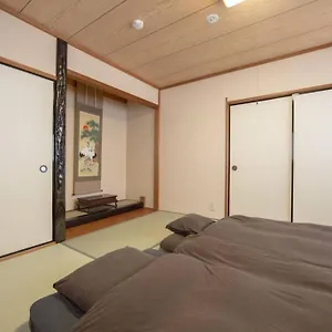 ougi-an-kyoto.hotels-in-kyoto.org/