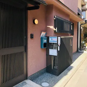  Holiday home Ichijo Premium Japan